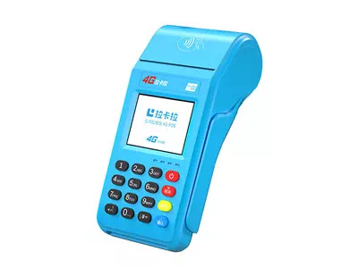 祁连拉卡拉传统大POS机